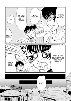 Page 210 of Odoru! Shokushu Kenkyuujo | Dance! Tentacle Research Institute