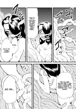 Page 218 of Odoru! Shokushu Kenkyuujo | Dance! Tentacle Research Institute