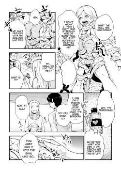 Page 41 of Odoru! Shokushu Kenkyuujo | Dance! Tentacle Research Institute