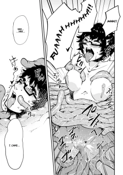 Page 91 of Odoru! Shokushu Kenkyuujo | Dance! Tentacle Research Institute