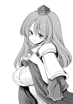 Page 117 of Sukebe wa Nakama da Gensoukyou