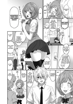 Page 15 of Hinamix Vol. 1-8