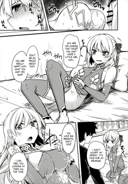 Page 24 of Kujou Hitoma ni Uchuu to Futari | A Universe of 9 tatami for two