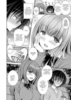 Page 28 of Suki na Ko no Onee4