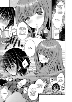 Page 29 of Suki na Ko no Onee4