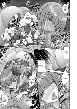 Page 79 of Suki na Ko no Onee4