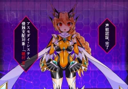 Page 109 of Seirei Senki Arian Lord Chapter 01: Homura Anzu