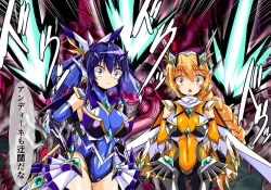 Page 16 of Seirei Senki Arian Lord Chapter 01: Homura Anzu