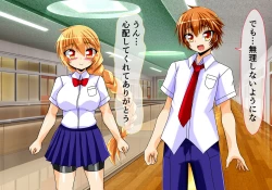 Page 180 of Seirei Senki Arian Lord Chapter 01: Homura Anzu