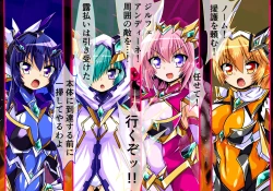 Page 24 of Seirei Senki Arian Lord Chapter 01: Homura Anzu