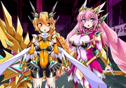 Page 305 of Seirei Senki Arian Lord Chapter 01: Homura Anzu