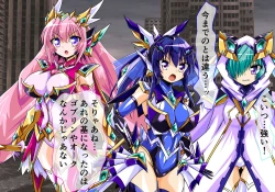 Page 70 of Seirei Senki Arian Lord Chapter 01: Homura Anzu