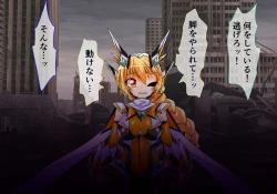 Page 76 of Seirei Senki Arian Lord Chapter 01: Homura Anzu