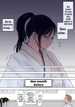 Page 17 of Aru Bijin Karateka no Haiboku Nisshi vol. 1