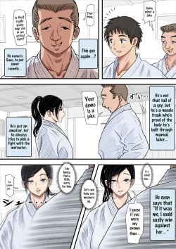 Page 4 of Aru Bijin Karateka no Haiboku Nisshi vol. 1