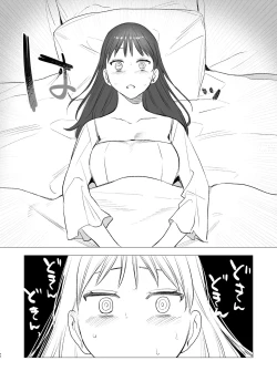 Page 43 of dog eat dog era| dog eat dog era