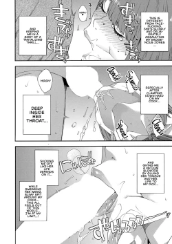 Page 22 of Fellatio Kenkyuubu Ch. 3 | Blowjob Research Club Ch. 3