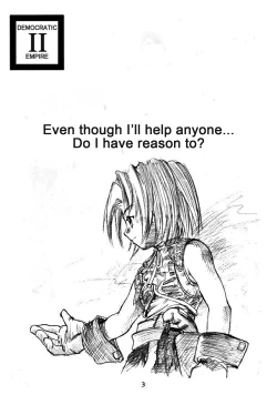 Page 2 of Minshu Teikoku 2 - Democratic Empire 2