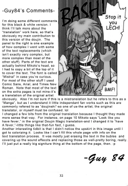 Page 31 of Minshu Teikoku 2 - Democratic Empire 2