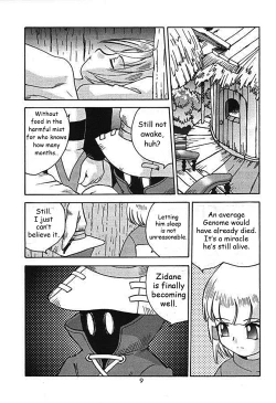 Page 8 of Minshu Teikoku 2 - Democratic Empire 2