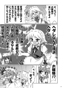 Page 19 of CHILD DRAGON