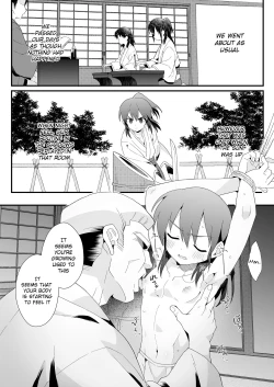 Page 17 of Hiiragi-ke no Kyoudai