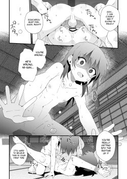 Page 30 of Hiiragi-ke no Kyoudai