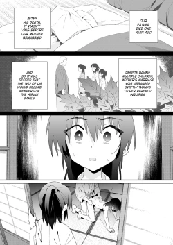 Page 6 of Hiiragi-ke no Kyoudai