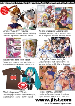 Page 21 of Comic AG Digital 004