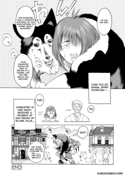 Page 38 of Comic AG Digital 004