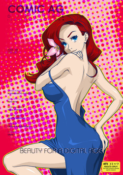 Download Comic AG Digital 004