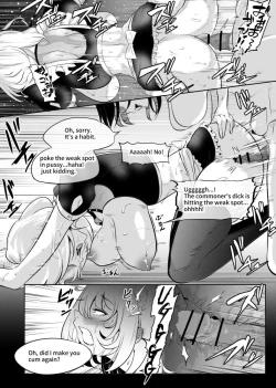 Page 6 of Ojou-sama no Seisan Houshi
