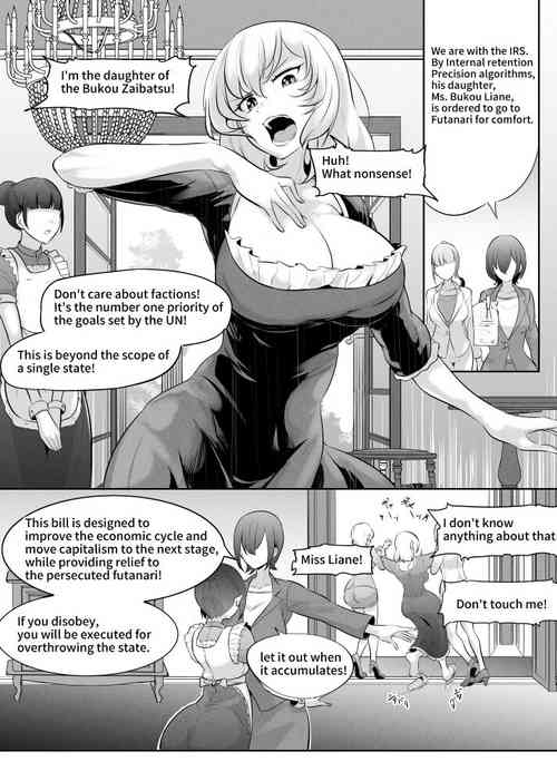 Download Ojou-sama no Seisan Houshi