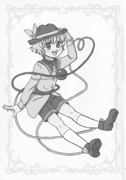 Page 26 of Satori Koishi Koishi