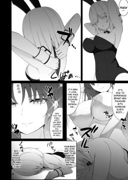 Page 19 of Lulu BE GA TH Yokyou Shiai!? Tokushu Seigyou Nanairo Shoubu!