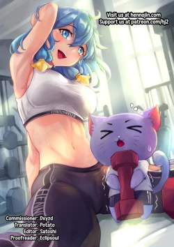 Page 29 of Barian Sekai no Kami ga Ningen no Kairaku o Oshiete Kureru you desu