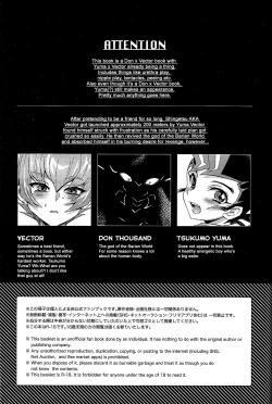 Page 2 of Barian Sekai no Kami ga Ningen no Kairaku o Oshiete Kureru you desu