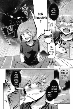 Page 5 of Barian Sekai no Kami ga Ningen no Kairaku o Oshiete Kureru you desu
