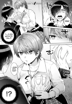 Page 7 of Harinezumi no Dilemma 1 | Hedgehog's Dilemma 1