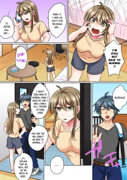 Page 10 of Nyotaika Yankee Danshi! Ijirare Hamerare, Torottoro 3 | Gender-Swapped Delinquent Boy Teased And Fucked Until Soaking Wet 3