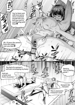 Page 4 of Futari de Futanari Bunkasai