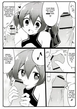 Page 7 of Silica chan kawaii β2