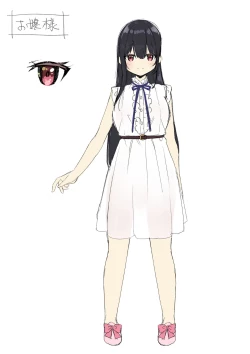 Page 36 of Seishori Maid ni Sareta Ore