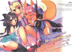 Page 47 of Prisma Collection