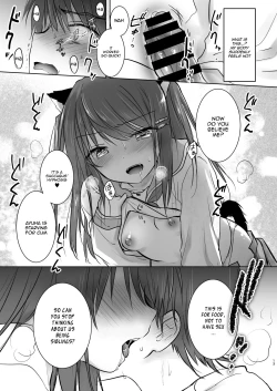 Page 14 of Imouto ga Succubus ni Natta node Oya Kounin de Sex Shimasu