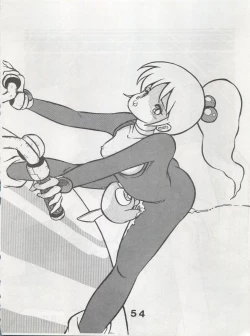 Page 54 of MoN MoN Vol. 5