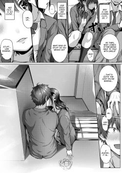 Page 7 of Flag Kaishuu wa Totsuzen ni | The Puzzle Pieces Are Suddenly Coming Together