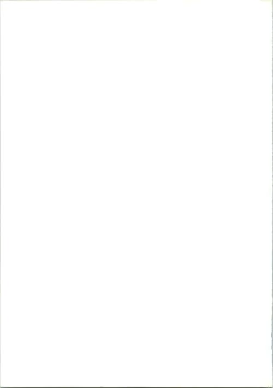 Page 78 of Close Up Gendai