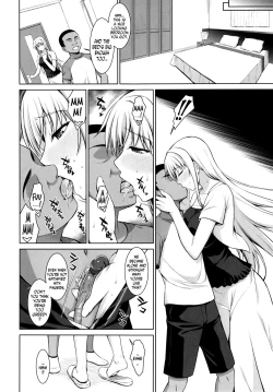 Page 24 of Mesu Kagura| Mating Dance