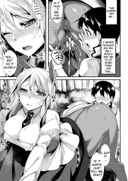 Page 7 of Mon♥Musu HONEY CH. 3 | Akai Konomi no Naru Mori de CH. 3